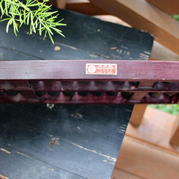 vintage Abbacus - Picture 3 of 5